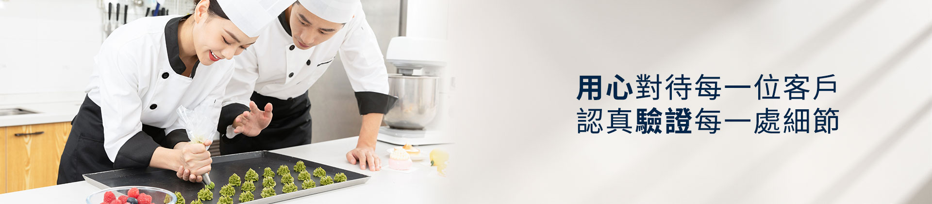 公司頂讓,公司賣盤,中小企資助,創(chuàng)業(yè)基金支援,出讓頂手生意,政府資助項(xiàng)目,香港買生意,香港資助項(xiàng)目