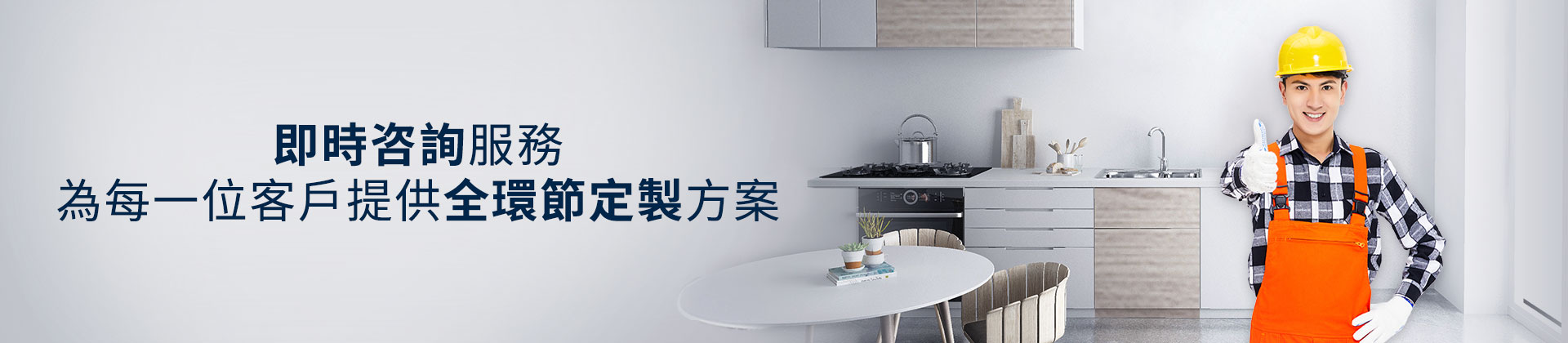 買生意,香港買生意,香港怎么買生意,香港買生意渠道有哪些